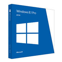 Windows 8.1 Pro 買取 
