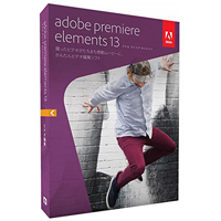Adobe Premiere Elements 13 