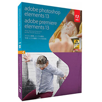 Adobe Photoshop Elements 13 & Adobe Premiere Elements 13 