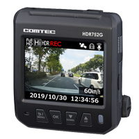 コムテック(COMTEC) HDR752G 買取