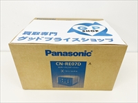 パナソニック(Panasonic) ストラーダ CN-RE07DA 買取させていただきました！