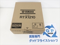 YAMAHA(ヤマハ) 有線ブロードバンドルーター RTX1210 買取りさせていただきました！