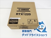 YAMAHA(ヤマハ) 有線ブロードバンドルーター RTX1220 買取りさせていただきました！