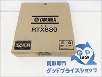 YAMAHA(ヤマハ) 有線ブロードバンドルーター RTX830 買取りさせていただきました！