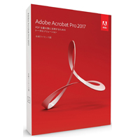 Adobe Acrobat Pro 2017 買取