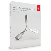 Adobe Acrobat Standard 2017  買取