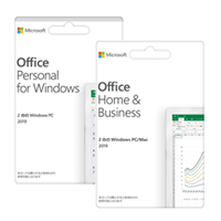 Office Home and Business 2019 買取