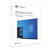Windows 10 Pro 2019 Update適用 買取
