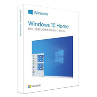 Windows 10 Home 2019 Update適用 買取 