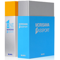 T(MORISAWA) MORISAWA PASSPORT 