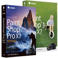 COREL(R[) PaintShop Pro X7 