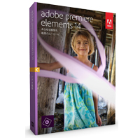 Adobe Premiere Elements 14 