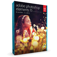 Adobe Photoshop Elements 15 