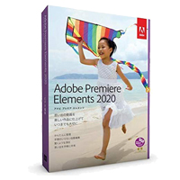Adobe Premiere Elements 2020 