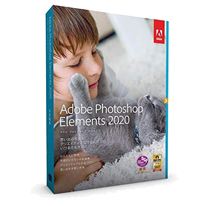 Adobe Photoshop Elements 2020 